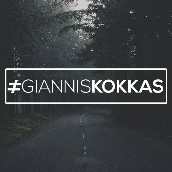 Giannis Kokkas Photography